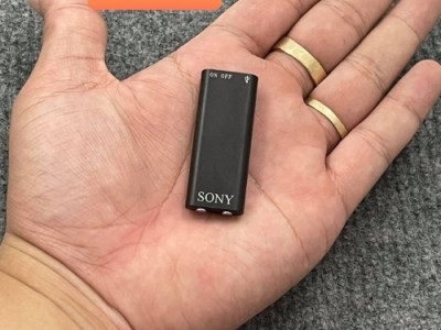 Máy Ghi Âm Mini Trà Vinh – Siêu Nhỏ, Giấu Kín, Ngụy Trang Chính Hãng